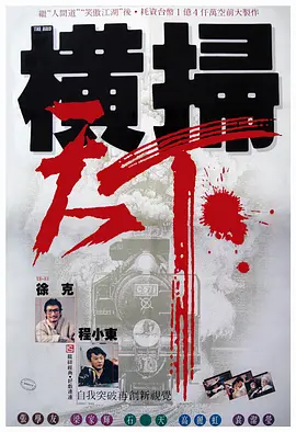 成人污视频在线