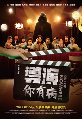 欧美大尺度做爰无遮挡