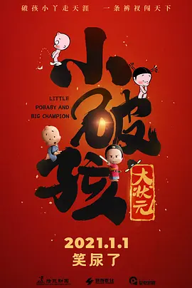 女子赤身跳舞视频大全高清